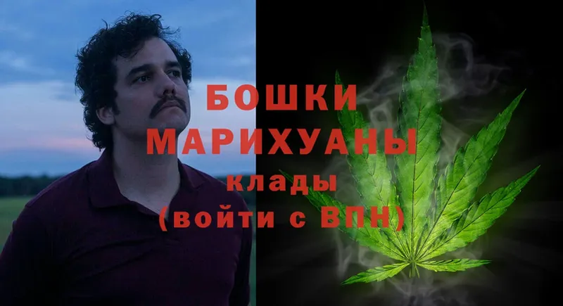 даркнет как зайти  Арамиль  Шишки марихуана Bruce Banner 